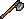 hatchet