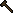 Bronze smith's hammer