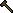Copper smith's hammer