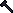 Shadow Iron smith's hammer