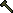 Verite smith's hammer