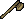 Copper hatchet
