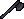 Shadow Iron hatchet