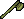 Verite hatchet