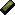 Verite ingot