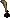 Bronze mapmaker's pen