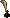 Copper mapmaker's pen