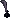 Shadow Iron mapmaker's pen