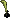 Verite mapmaker's pen