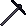 Shadow Iron pickaxe